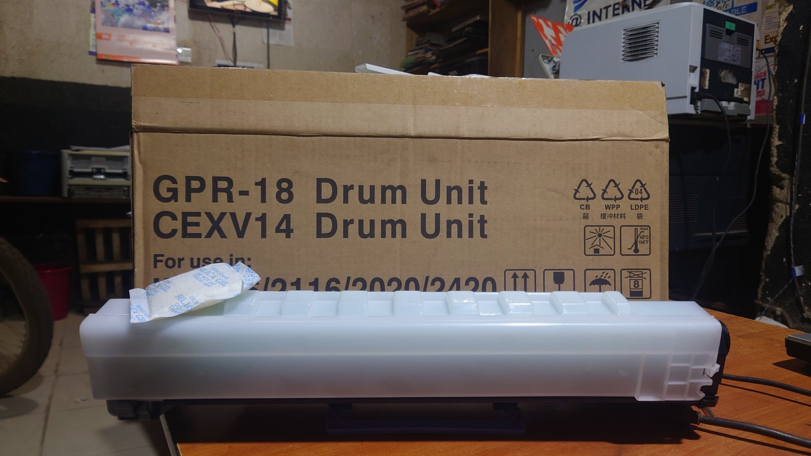 C-EXV14 Drum Unit - Canon